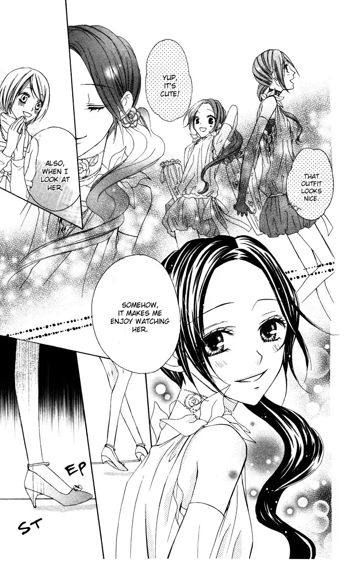 Plastic Girl Chapter 5 10